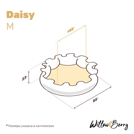 лежанка для собак daisy фуксия размер средний фото 9