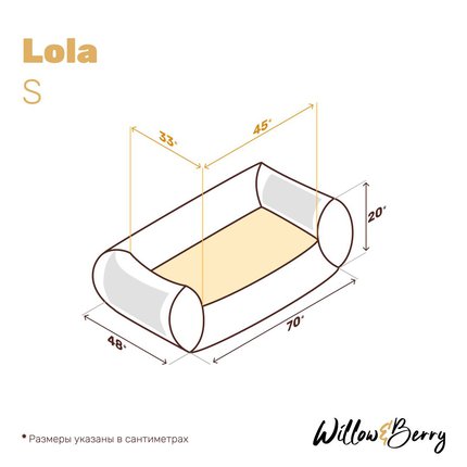 лежанка для собак lola розовая размер маленький фото 10