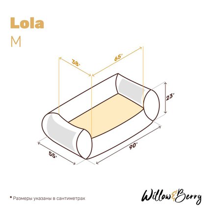 лежанка для собак lola розовая размер средний фото 8