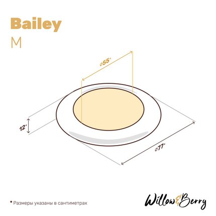 лежанка для собак bailey серо-голубой размер средний фото 10