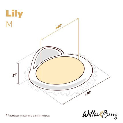 лежанка для собак lily тёмно-синяя размер средний фото 12