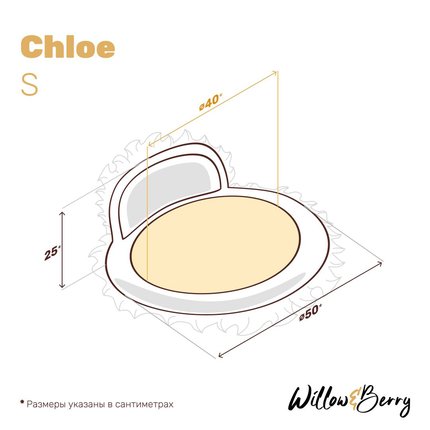 лежанка для собак chloe коричневая размер маленький фото 11