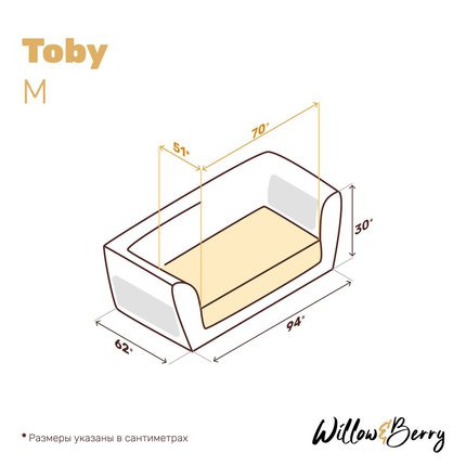 диван для собак toby коричневый размер средний фото 12